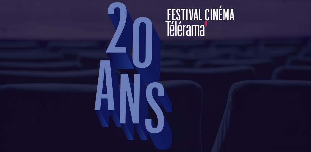 第20届“电视全览”电影节：Festival Cinéma Télérama 2017