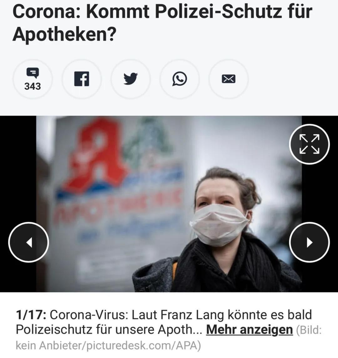 奥地利出现第一例确诊病例？最终还是沦陷了？！