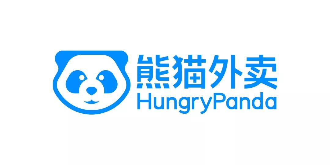 2021中法人才交流会 | HungryPanda熊猫外卖正在找你，一起趁年轻敢有为！