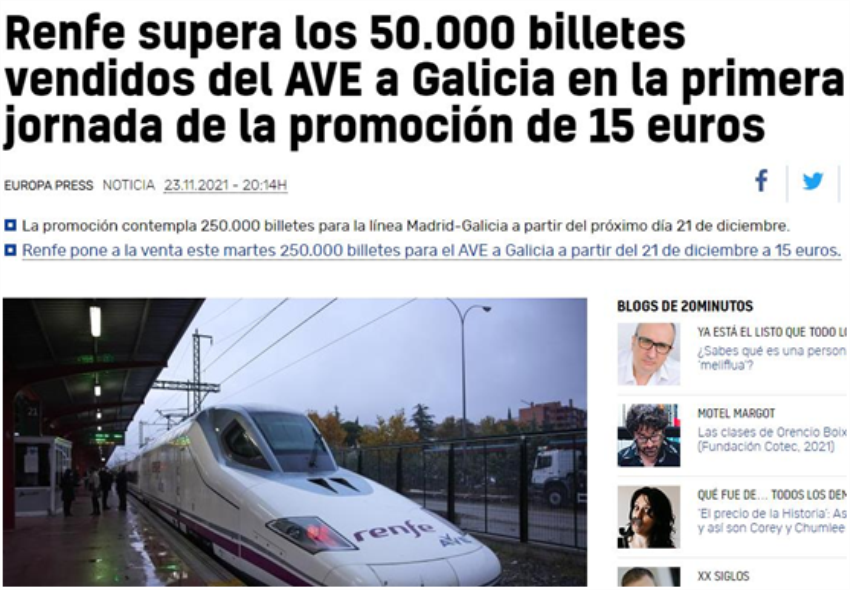 西班牙高铁促销了！15欧元一张票，都抢疯了