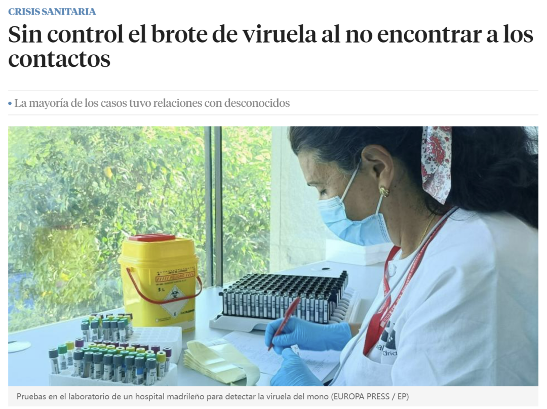 西班牙猴痘疫情失控，密接无法追踪！确诊225人，48%患艾滋！