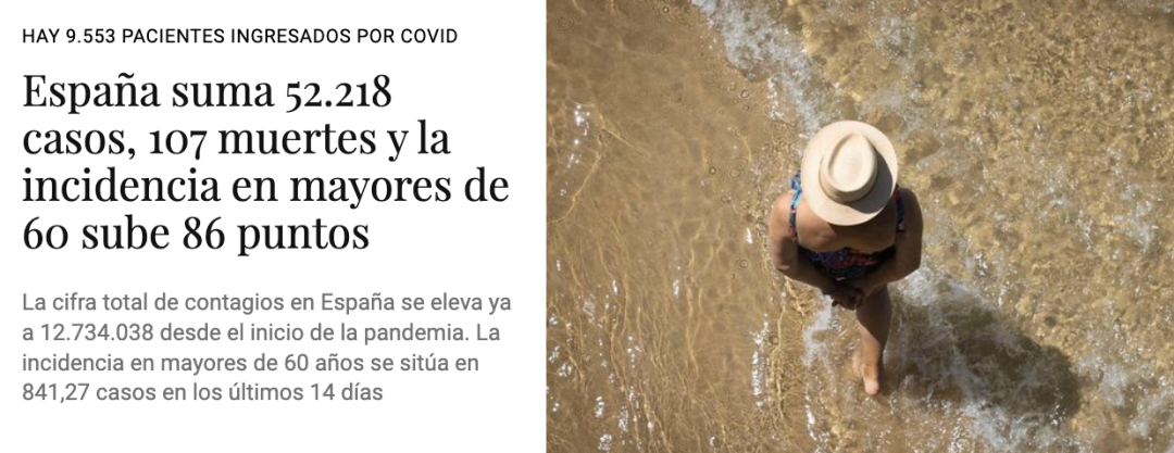 新增5.2万！马德里感染率为全国两倍，卫生部呼吁要佩戴口罩！
