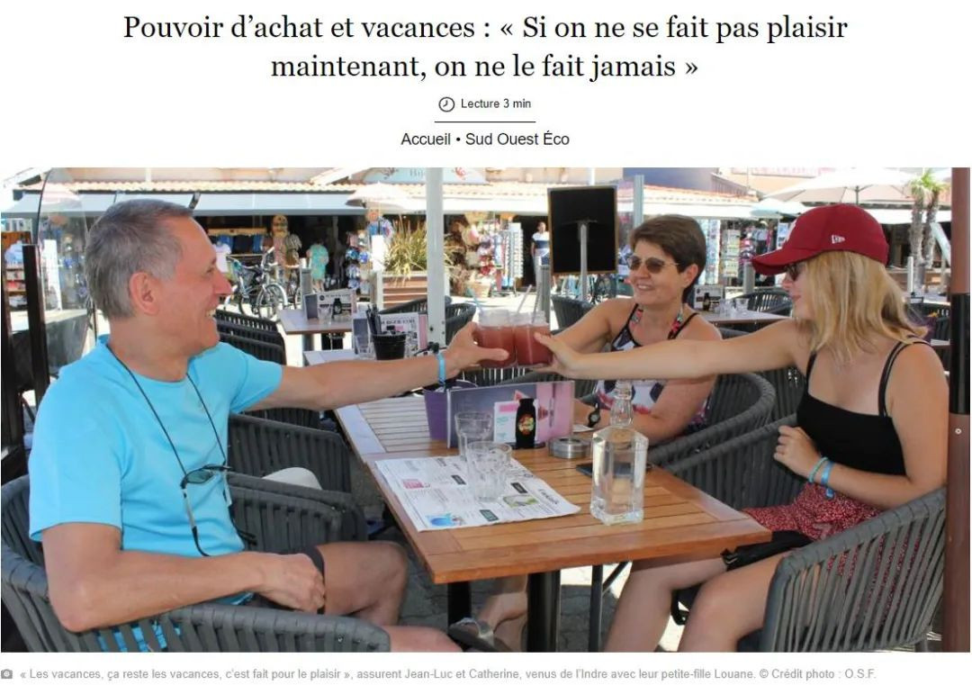 ”勒紧裤腰带也要去度假！”憋了两年，3400万法国人报复性出游！度假为啥如此重要？