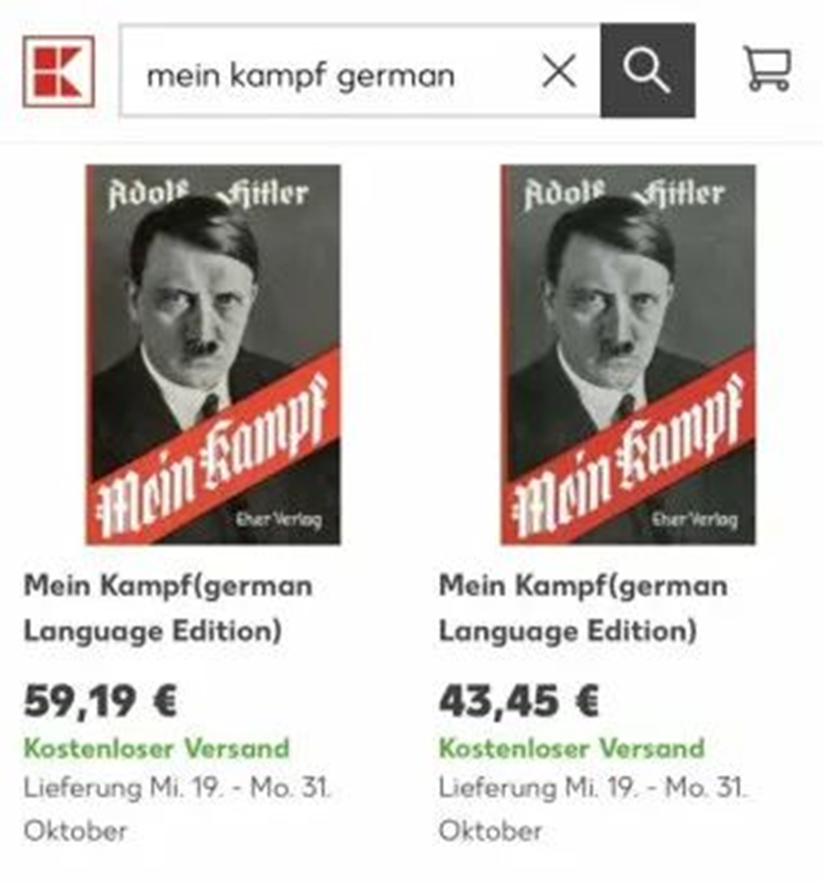 官网惊现希特勒《我的奋斗》?!德国超市冲上热搜