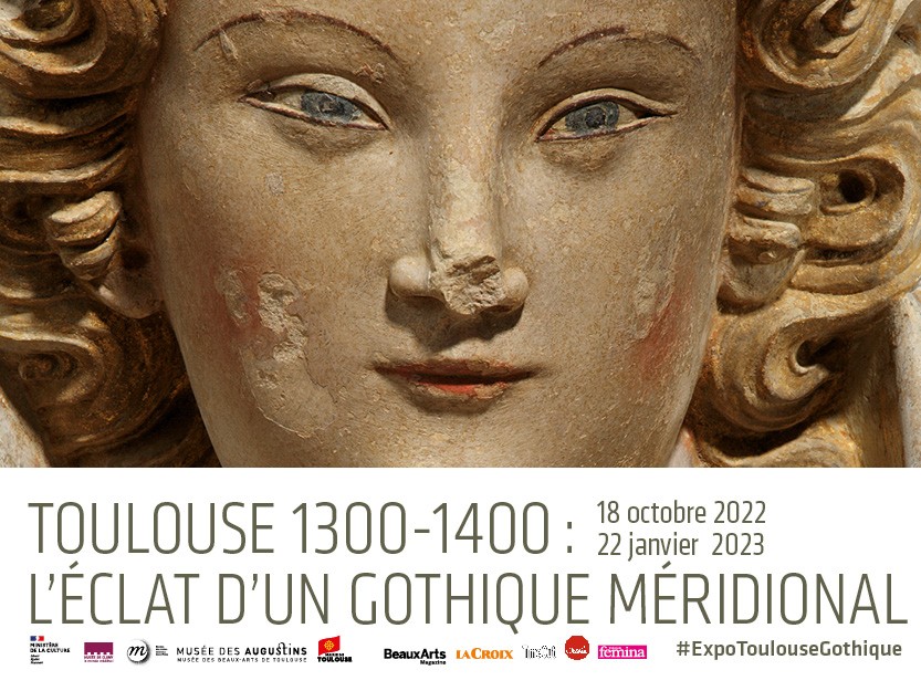 中世纪博物馆：“图卢兹1300-1400”展览