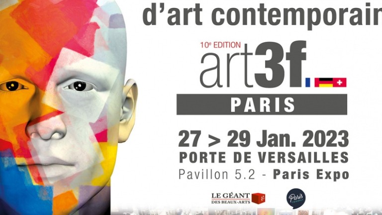 ART3F巴黎2023：明年值得期待的国际当代艺术博览会