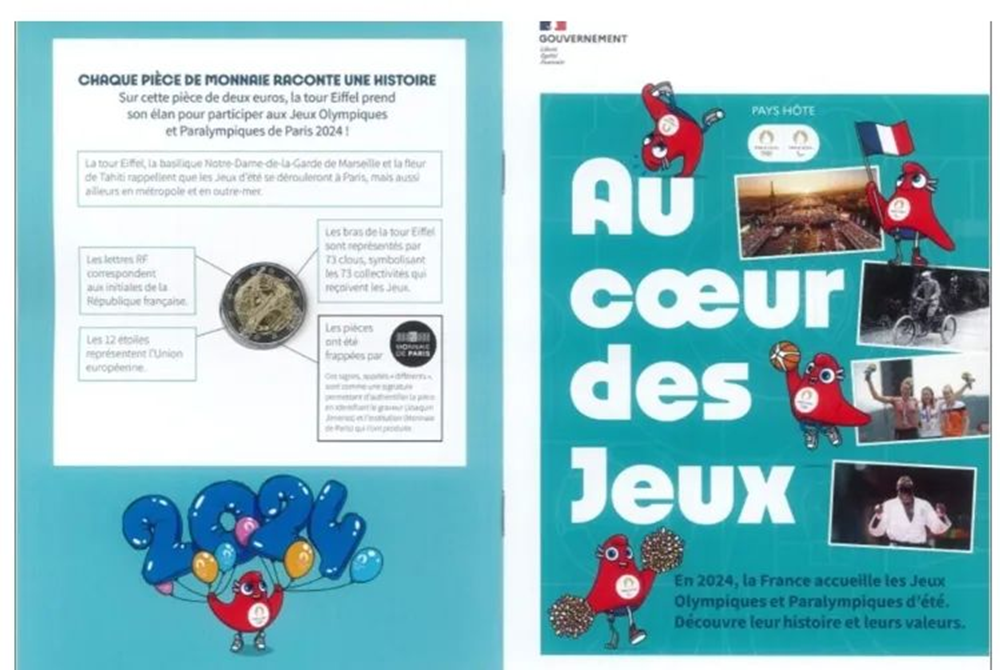 法国教育部为小学生分发“奥运纪念包”，反被喷对学生“副作用”大！