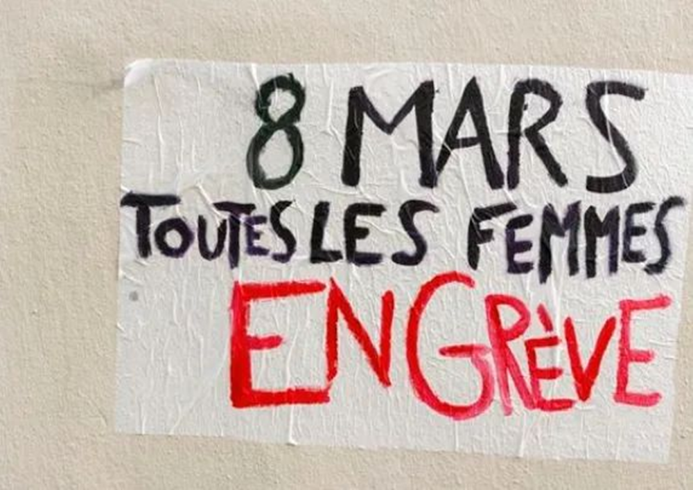 妇女节之际，法国各地举办超160场示威活动！今天停止工作和家务！